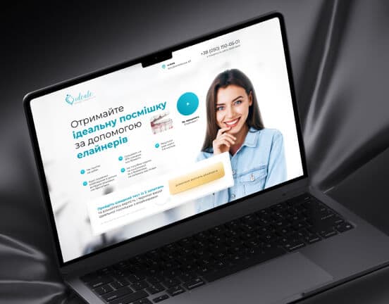 test of a company Plum, Website Development